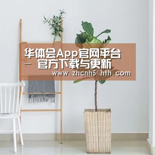 产品名称六