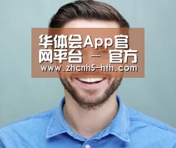 设计师-张(图1)
