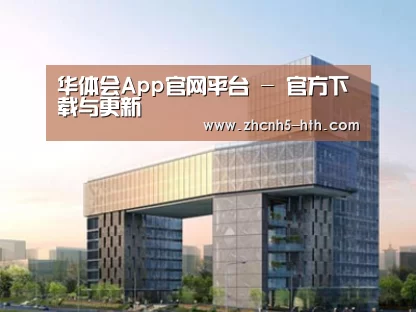展示四